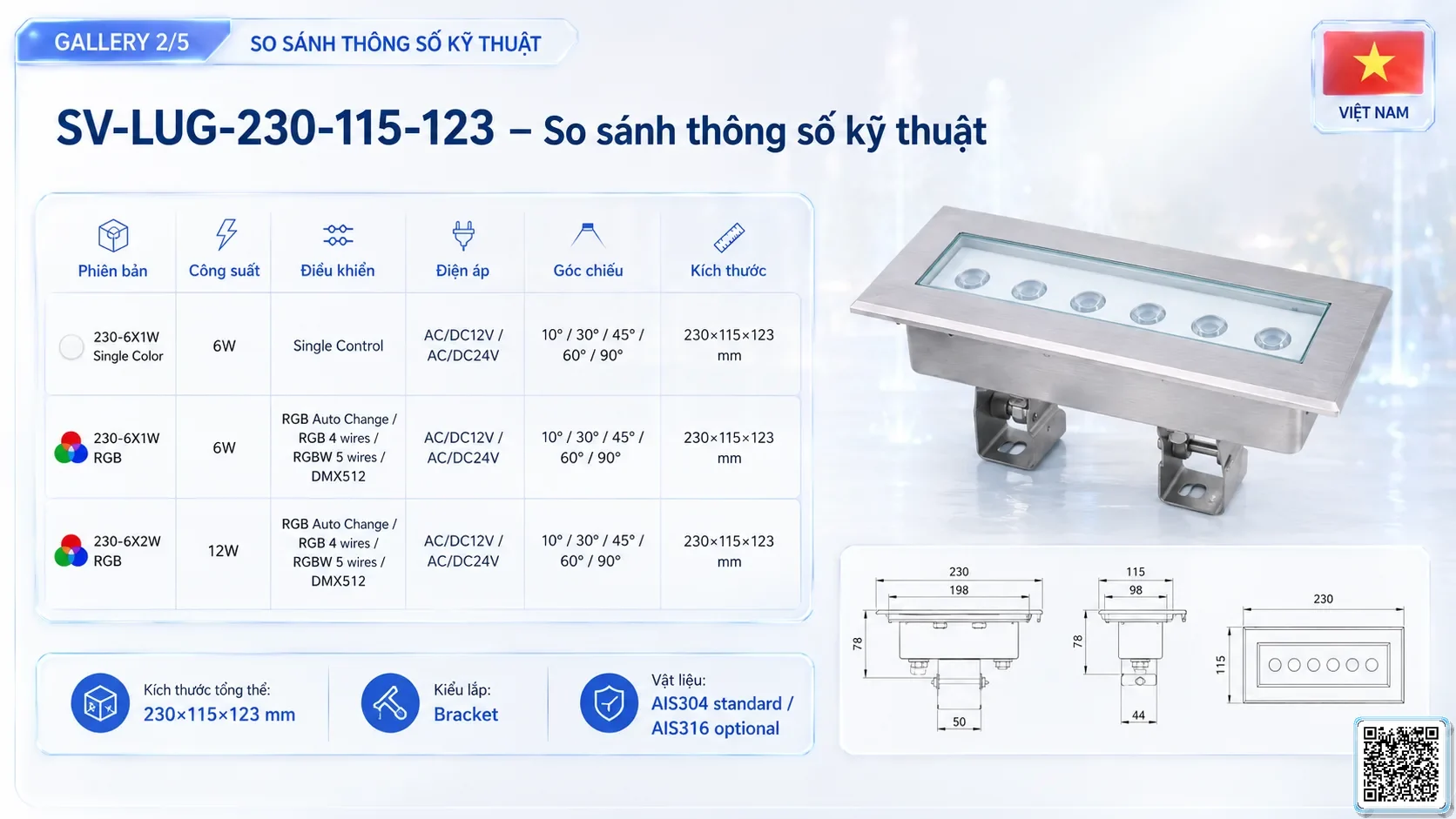 SV-LUG-230-115-123 SV-LUG-230-115-123 IP68 Stainless Steel LED Linear Underground Light thông số kỹ thuật thiết bị đèn âm nước cho đài phun nước, nhạc