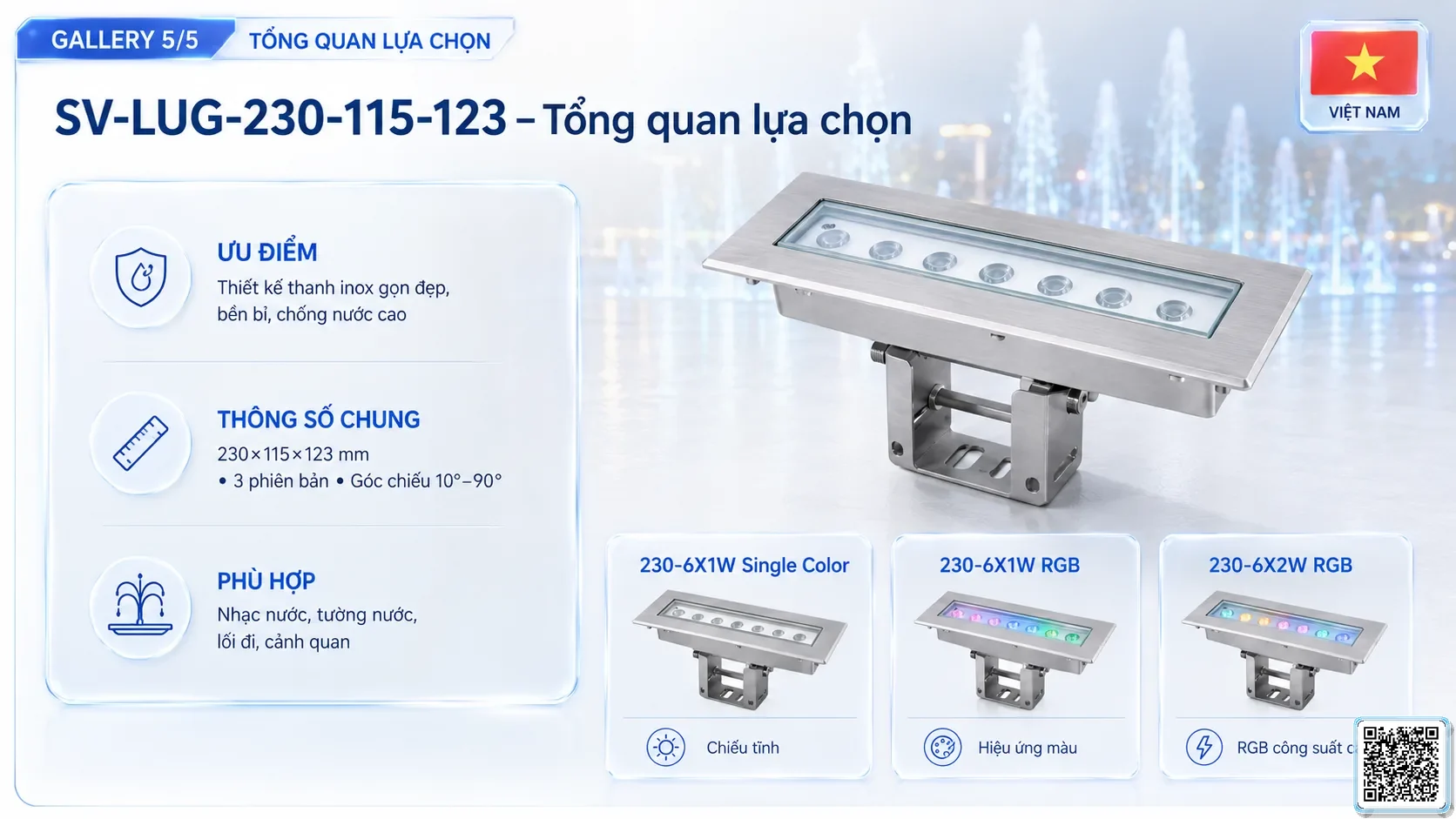 SV-LUG-230-115-123 SV-LUG-230-115-123 IP68 Stainless Steel LED Linear Underground Light thông số kỹ thuật thiết bị đèn âm nước cho đài phun nước, nhạc