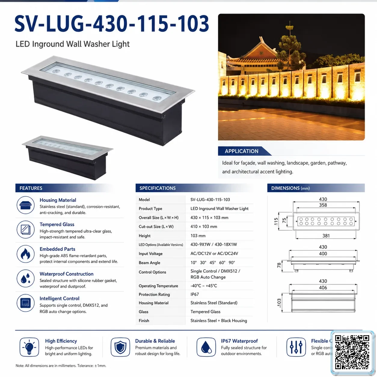SV-LUG-430-115-103 Gallery URLs SmartVision water show equipment