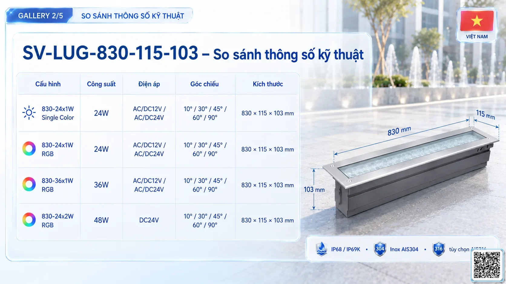 SV-LUG-830-115-103 SV-LUG-830-115-103 IP68 Stainless Steel LED Linear Underground Light thông số kỹ thuật thiết bị đèn âm nước cho đài phun nước, nhạc