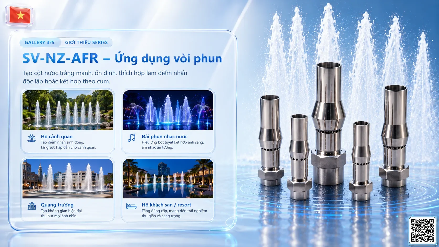 SV-NZ-AFR SV-NZ-AFR Aerated Frost Shape Nozzle Thông số kỹ thuật vòi phun, Catalogue vòi phun nước nghệ thuật