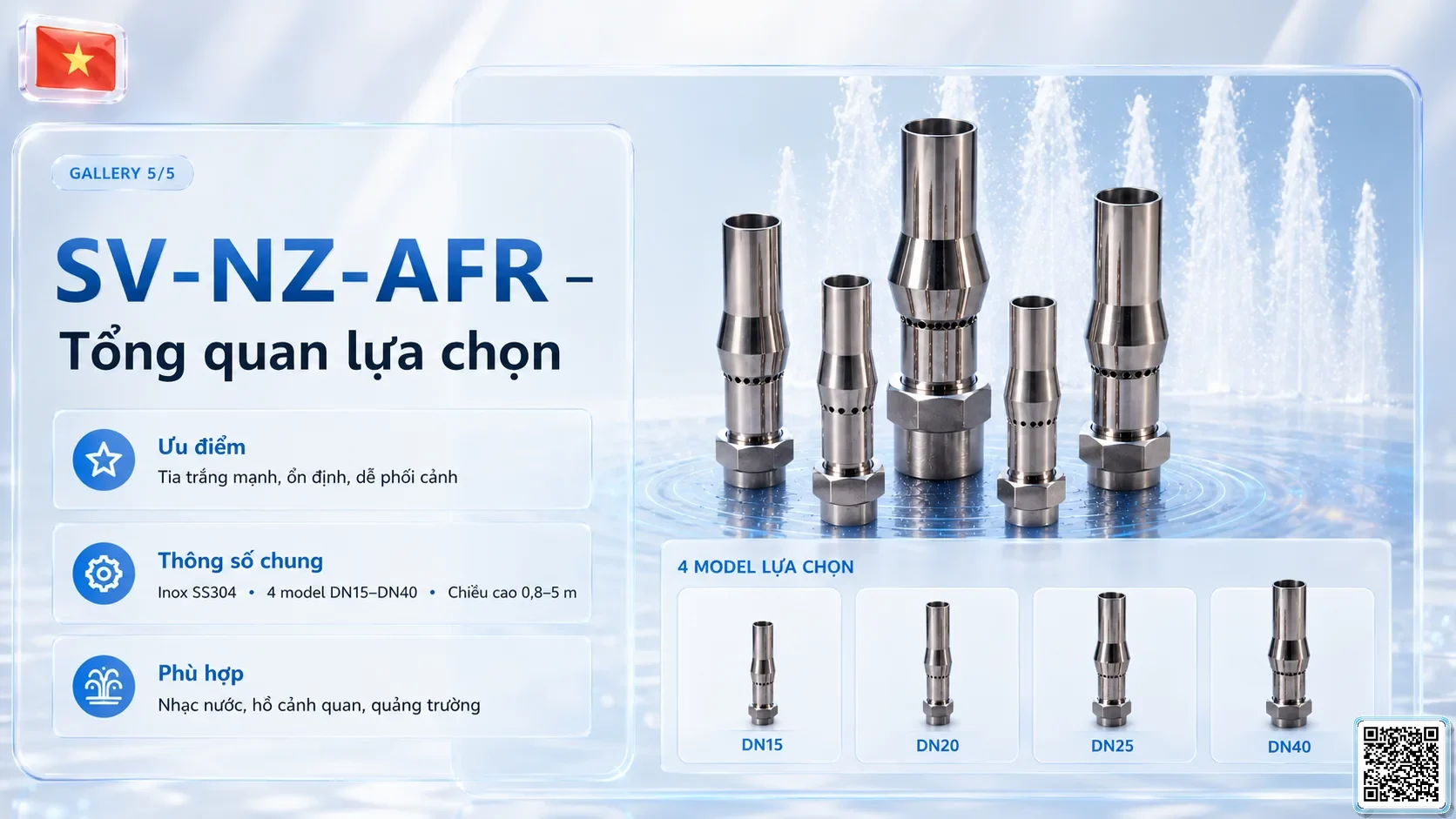 SV-NZ-AFR SV-NZ-AFR Aerated Frost Shape Nozzle Thông số kỹ thuật vòi phun, Catalogue vòi phun nước nghệ thuật