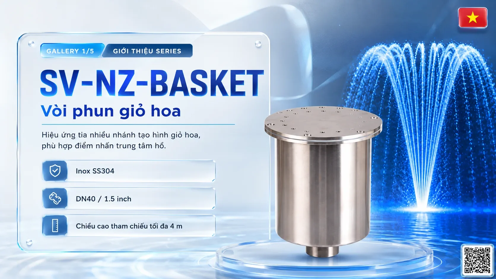 SV-NZ-BASKET SV-NZ-BASKET Basket Nozzle Thông số kỹ thuật vòi phun, Catalogue vòi phun nước nghệ thuật