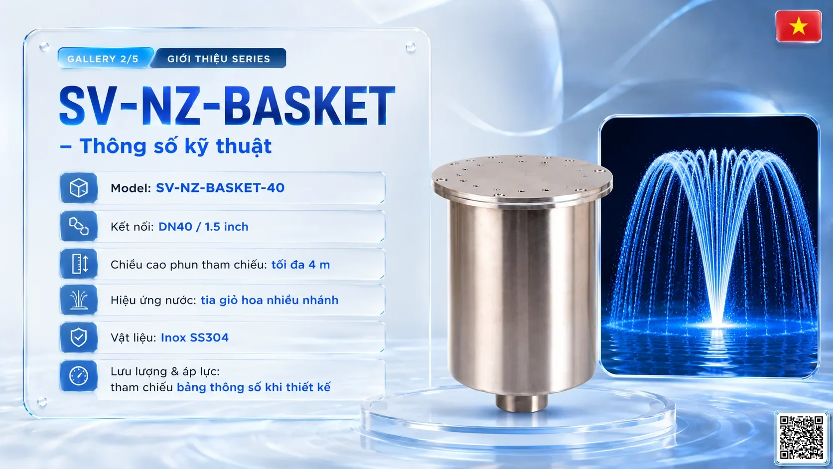 SV-NZ-BASKET SV-NZ-BASKET Basket Nozzle Thông số kỹ thuật vòi phun, Catalogue vòi phun nước nghệ thuật