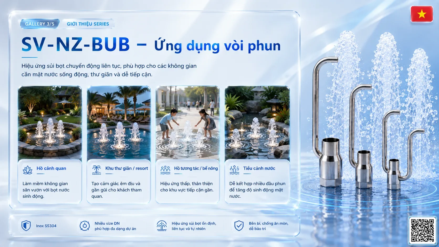 SV-NZ-BUB SV-NZ-BUB Bubbling Nozzle Thông số kỹ thuật vòi phun, Catalogue vòi phun nước nghệ thuật