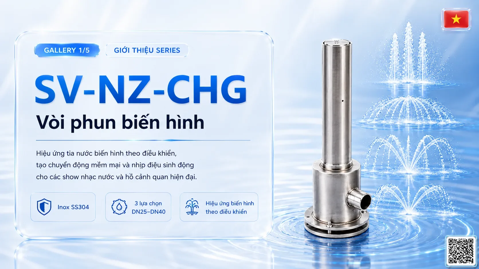 SV-NZ-CHG SV-NZ-CHG Changed Nozzle Thông số kỹ thuật vòi phun, Catalogue vòi phun nước nghệ thuật