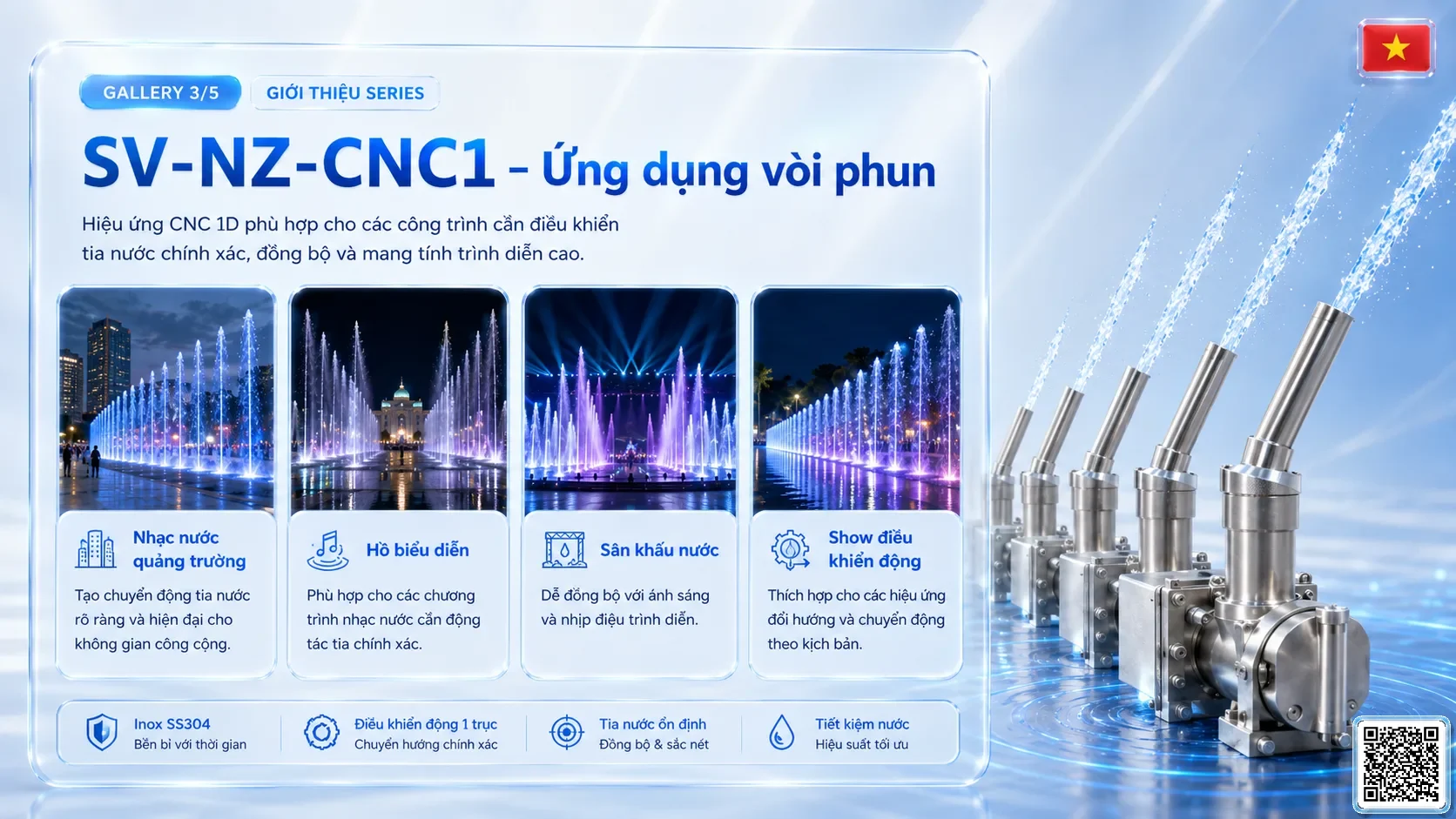 SV-NZ-CNC1 SV-NZ-CNC1 One Dimensional CNC Nozzle Thông số kỹ thuật vòi phun, Catalogue vòi phun nước nghệ thuật