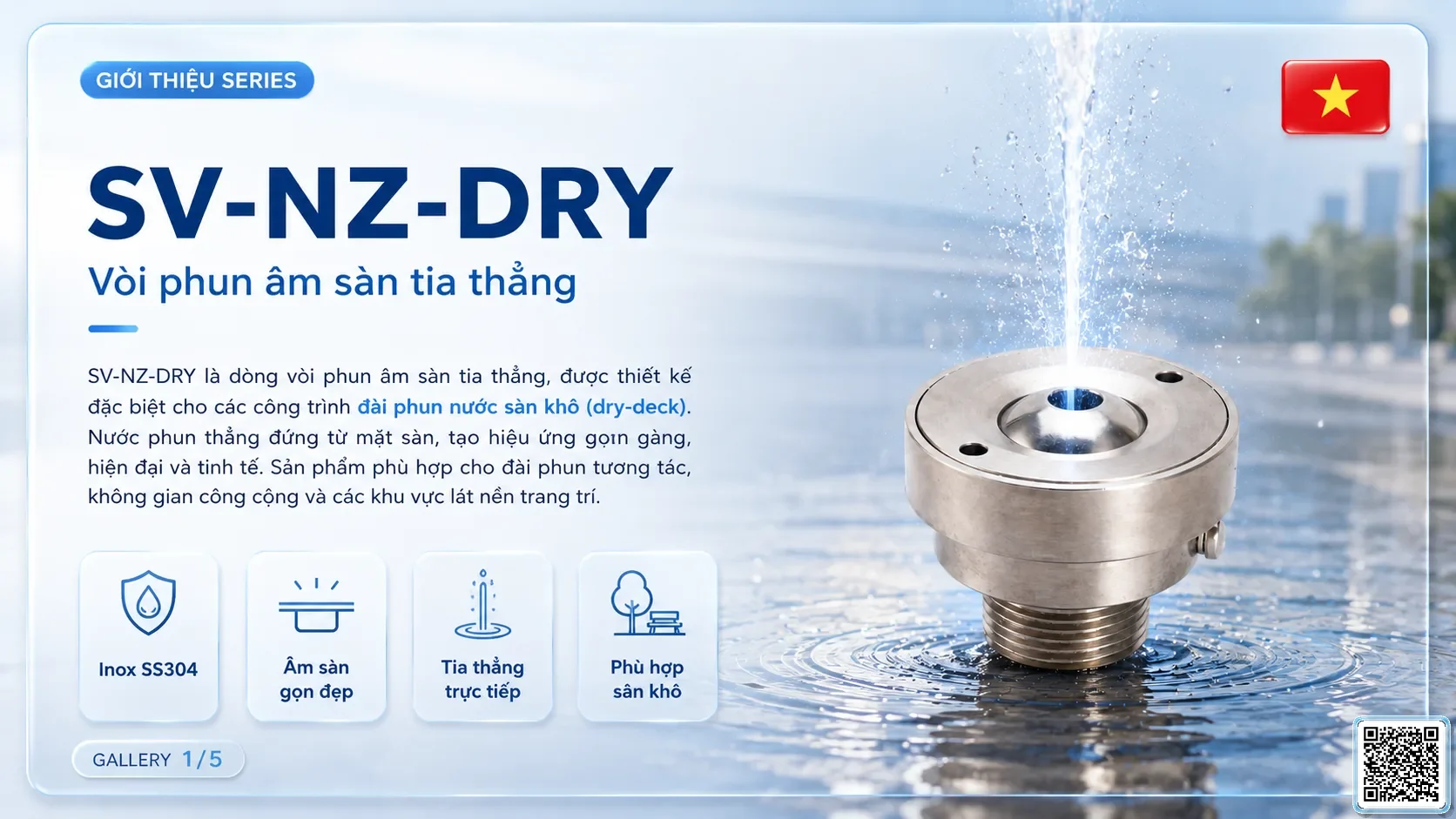 SV-NZ-DRY SV-NZ-DRY Dry Direct Injection Nozzle Thông số kỹ thuật vòi phun, Catalogue vòi phun nước nghệ thuật