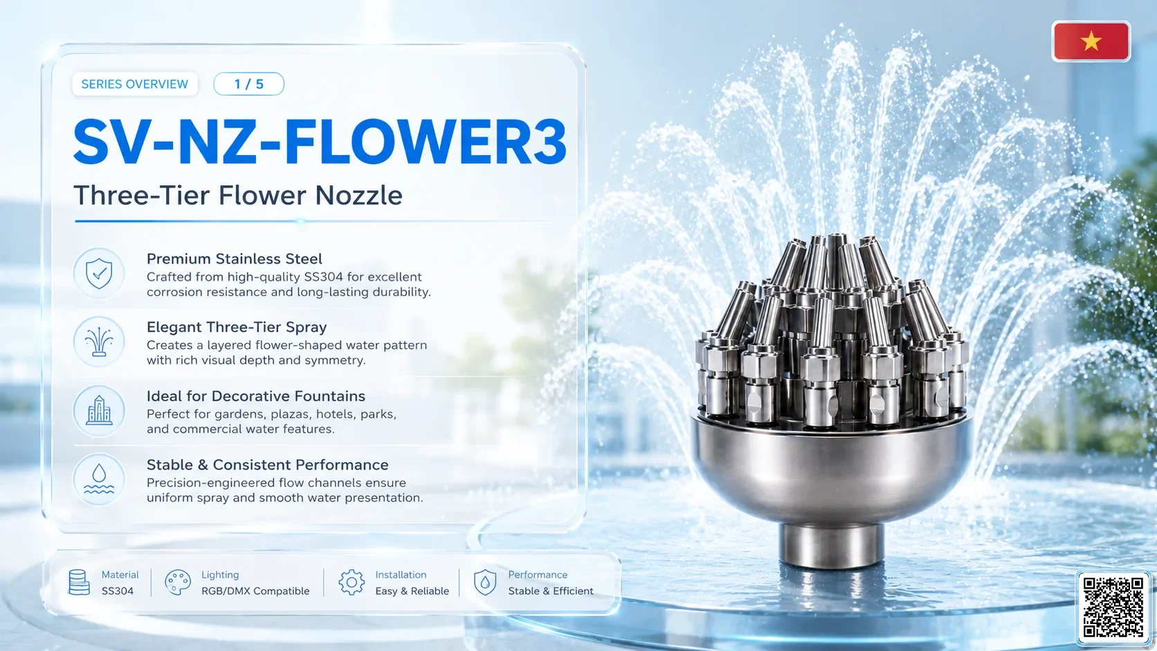 SV-NZ-FLOWER3 SV-NZ-FLOWER3 Three-Layer Flower Nozzle Catalogue Nozzle - fountain nozzle - fountain equipments