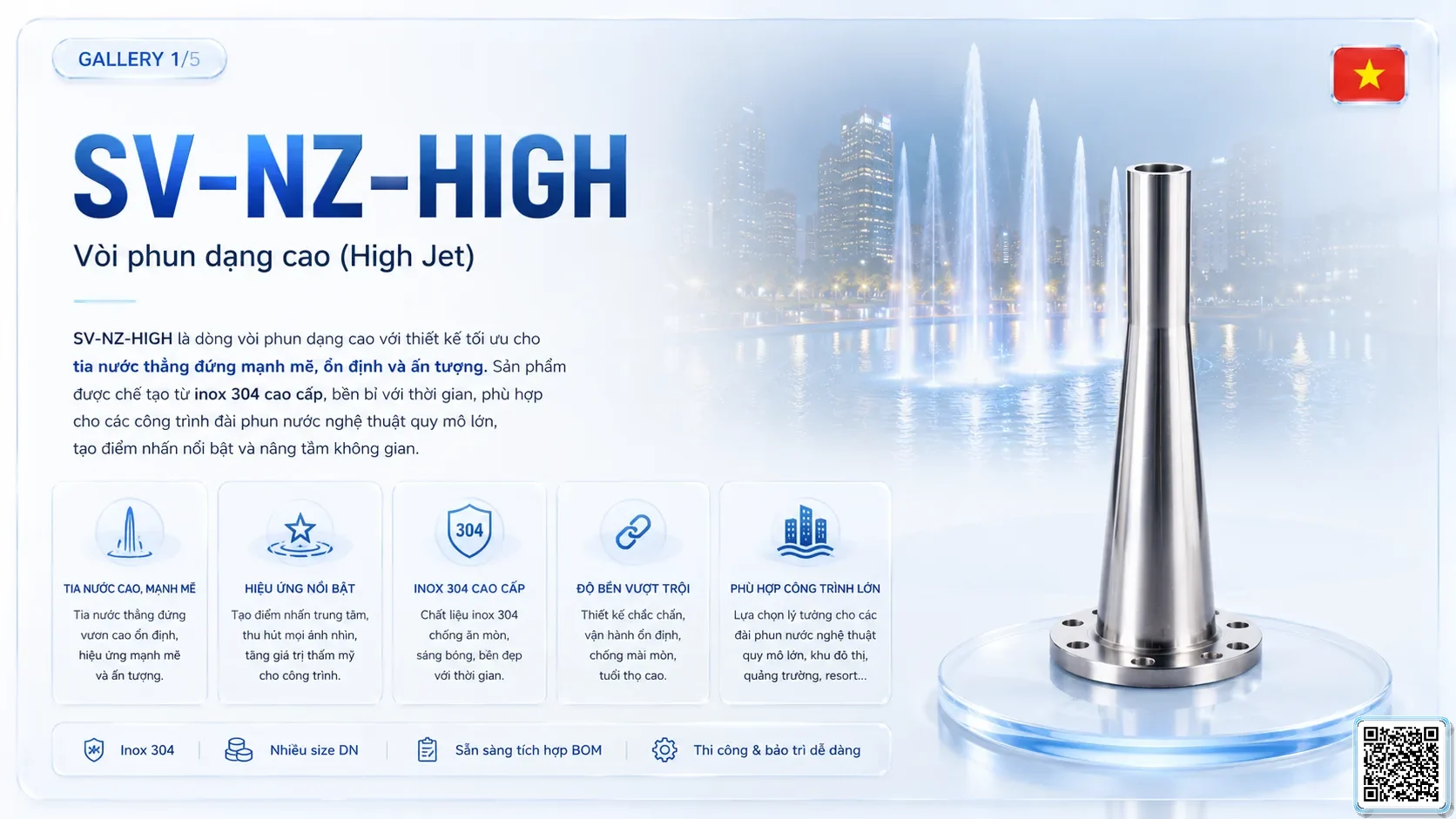 SV-NZ-HIGH SV-NZ-HIGH High Jet Nozzle Thông số kỹ thuật vòi phun, Catalogue vòi phun nước nghệ thuật
