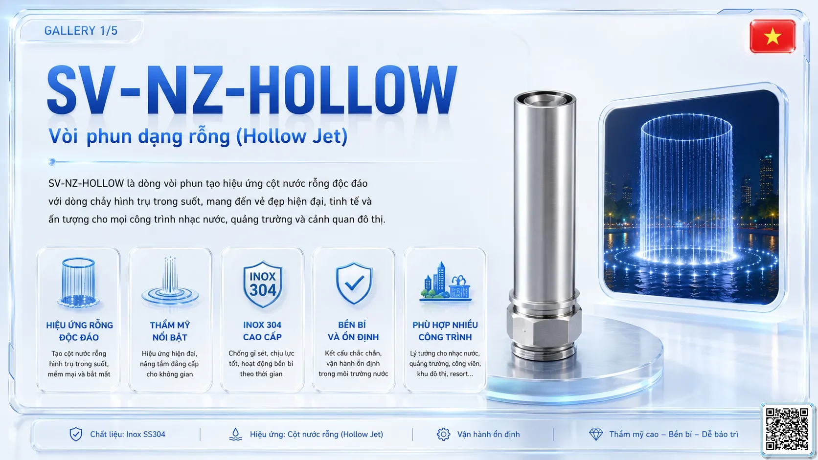 SV-NZ-HOLLOW SV-NZ-HOLLOW Hollow Nozzle Thông số kỹ thuật vòi phun, Catalogue vòi phun nước nghệ thuật