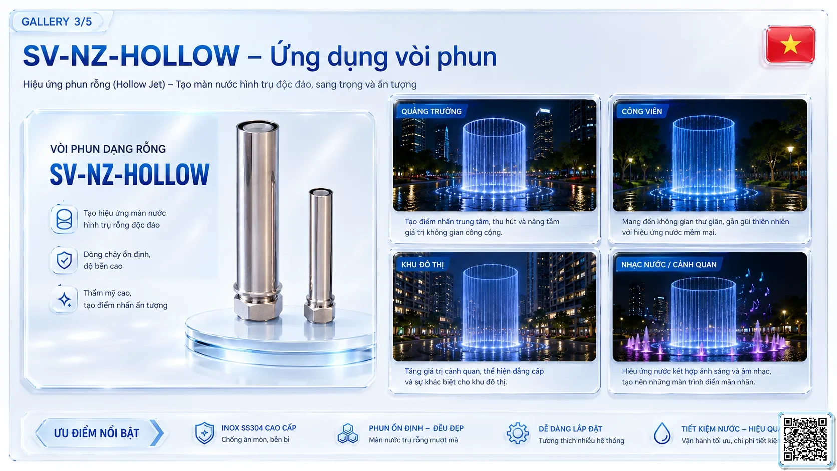SV-NZ-HOLLOW SV-NZ-HOLLOW Hollow Nozzle Thông số kỹ thuật vòi phun, Catalogue vòi phun nước nghệ thuật