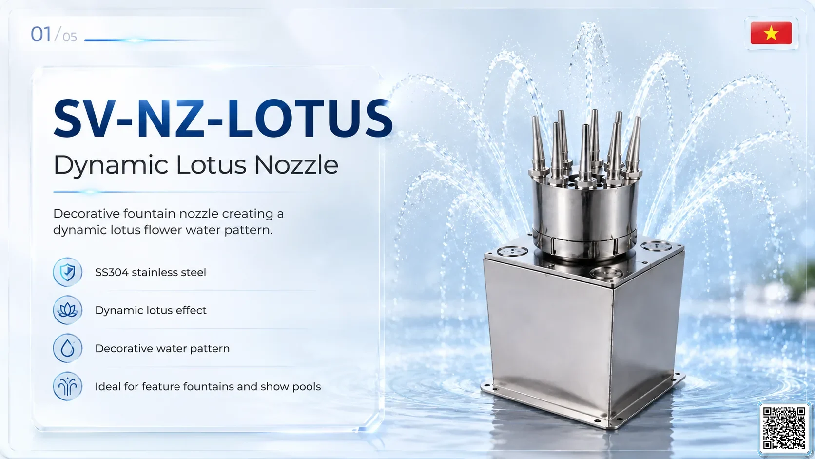 SV-NZ-LOTUS SV-NZ-LOTUS Dynamic Lotus Nozzle Catalogue Nozzle - fountain nozzle - fountain equipments