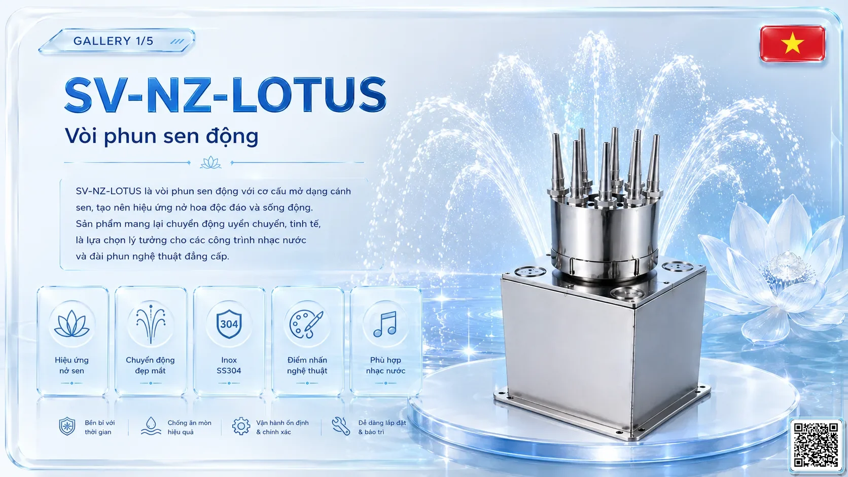 SV-NZ-LOTUS SV-NZ-LOTUS Dynamic Lotus Nozzle Thông số kỹ thuật vòi phun, Catalogue vòi phun nước nghệ thuật