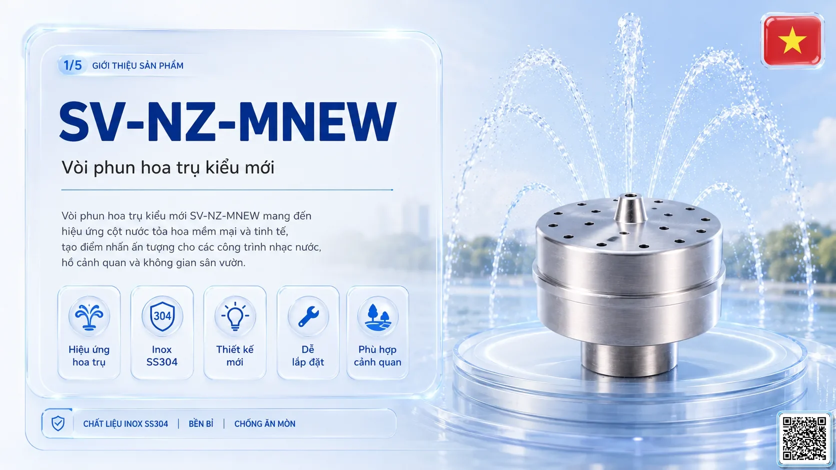 SV-NZ-MNEW SV-NZ-MNEW Multi-New Style Nozzle Thông số kỹ thuật vòi phun, Catalogue vòi phun nước nghệ thuật
