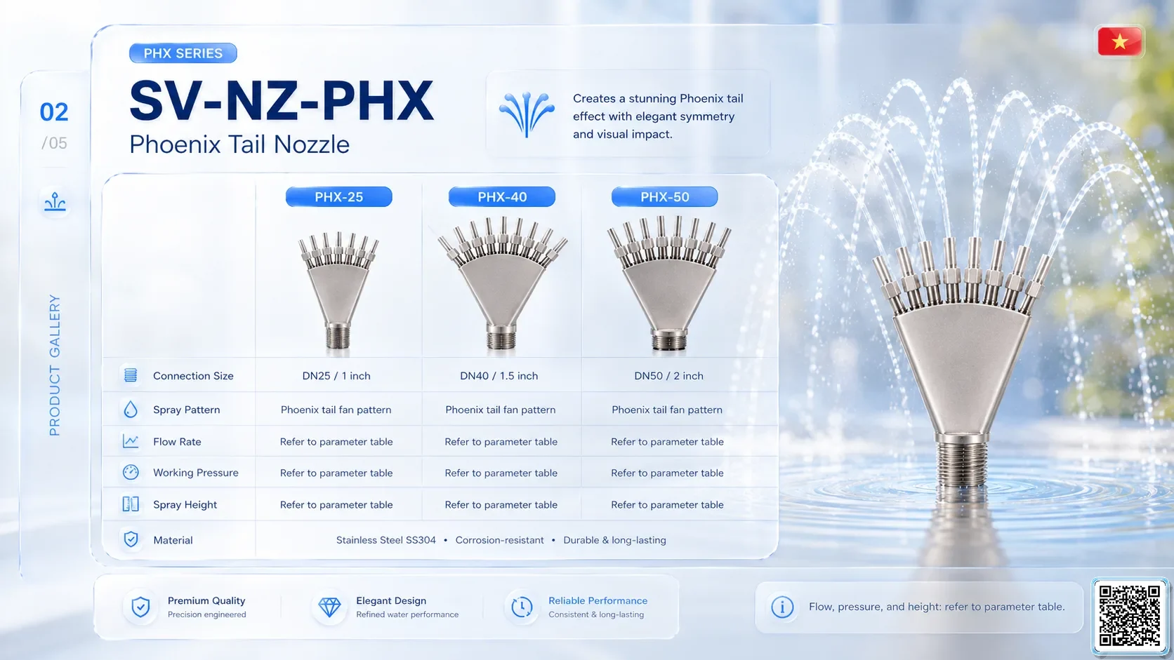SV-NZ-MWCOL SV-NZ-MWCOL Stainless Steel Water Column Nozzle Catalogue Nozzle - fountain nozzle - fountain equipments