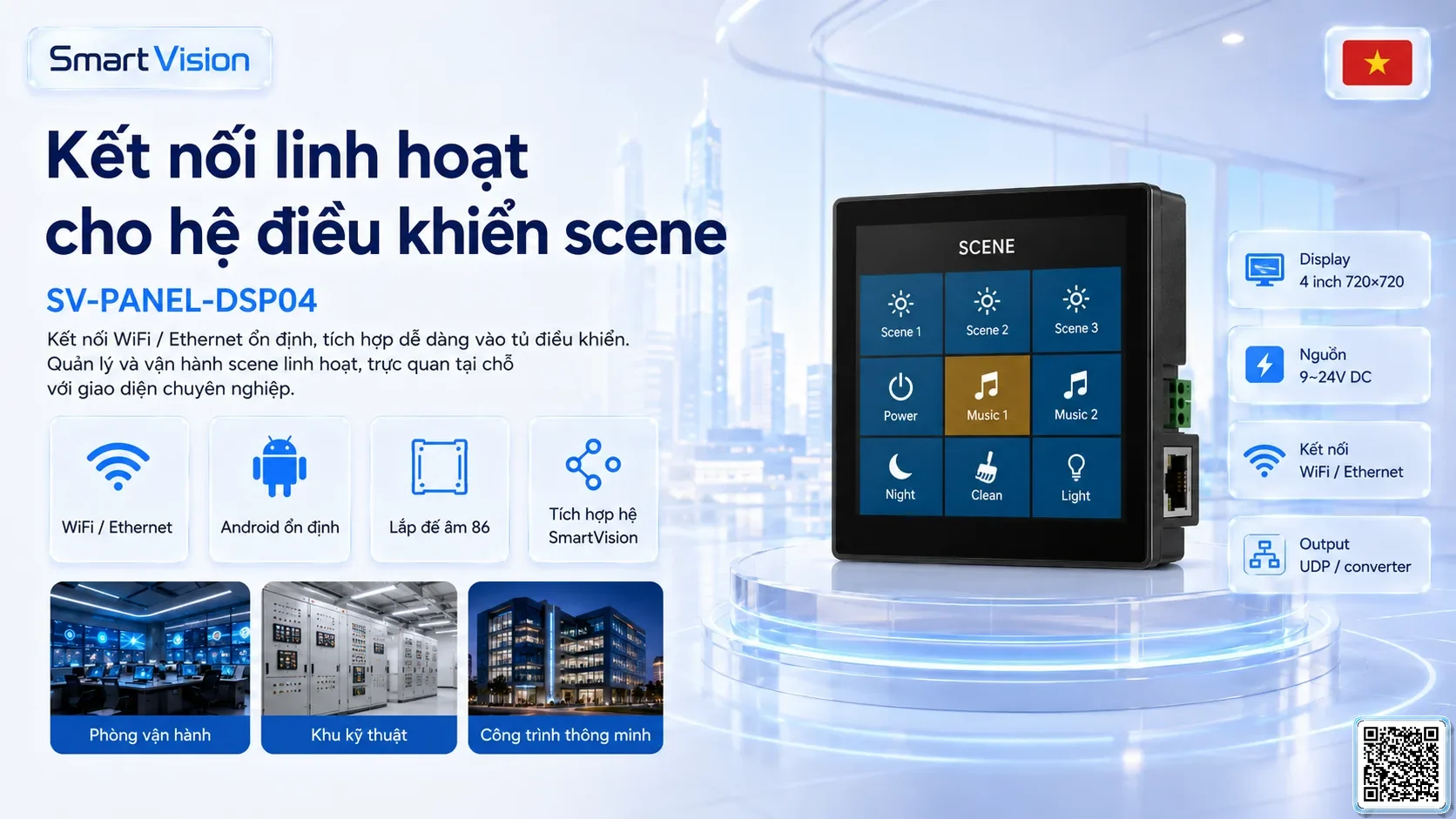 SV-PANEL-DSP04 SV-PANEL-DSP04 4-inch Smart Touch Scene Panel Bộ điều khiển DMX, Nhạc nước DMX, Đèn DMX, Bơm DMX, hệ thống ánh sáng DMX