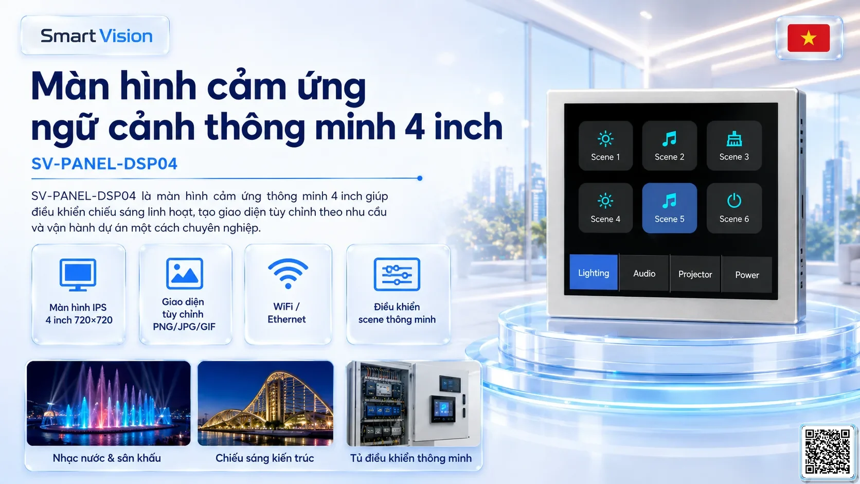 SV-PANEL-DSP04BP SV-PANEL-DSP04BP 4-inch PoE Smart Scene Panel Bộ điều khiển DMX, Nhạc nước DMX, Đèn DMX, Bơm DMX, hệ thống ánh sáng DMX