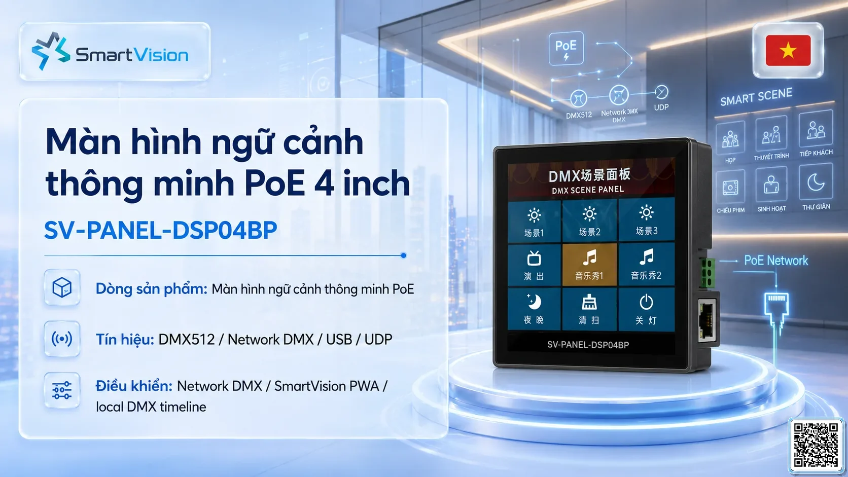 SV-PANEL-DSP04BP SV-PANEL-DSP04BP 4-inch PoE Smart Scene Panel Bộ điều khiển DMX, Nhạc nước DMX, Đèn DMX, Bơm DMX, hệ thống ánh sáng DMX SV-PANEL-DSP04BP SV-PANEL-DSP04BP 4-inch PoE Smart Scene Panel Bộ điều khiển DMX, Nhạc nước DMX, Đèn DMX, Bơm DMX, hệ thống ánh sáng DMX