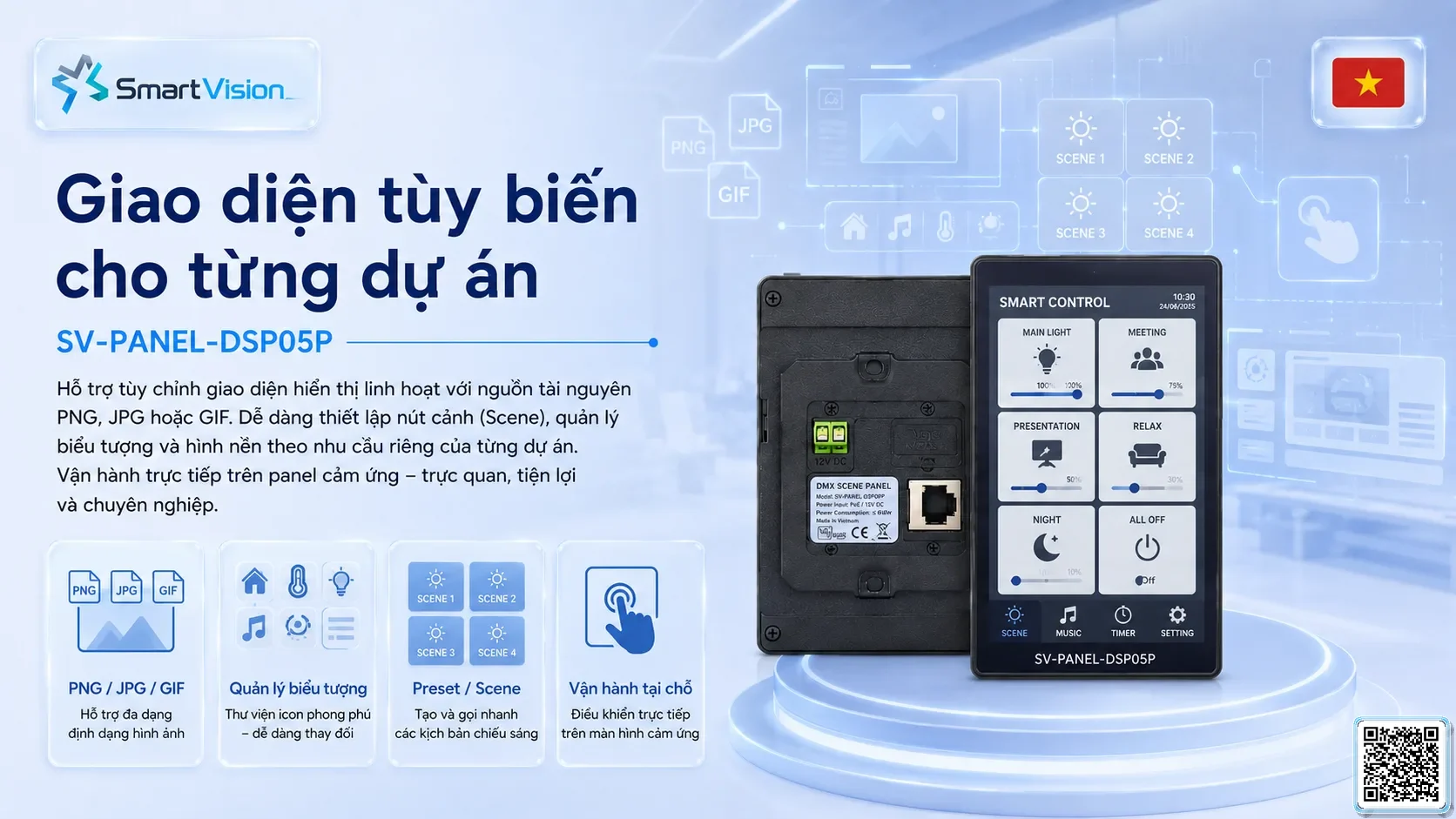 SV-PANEL-DSP05P SV-PANEL-DSP05P 5-inch PoE Smart Scene Panel Bộ điều khiển DMX, Nhạc nước DMX, Đèn DMX, Bơm DMX, hệ thống ánh sáng DMX