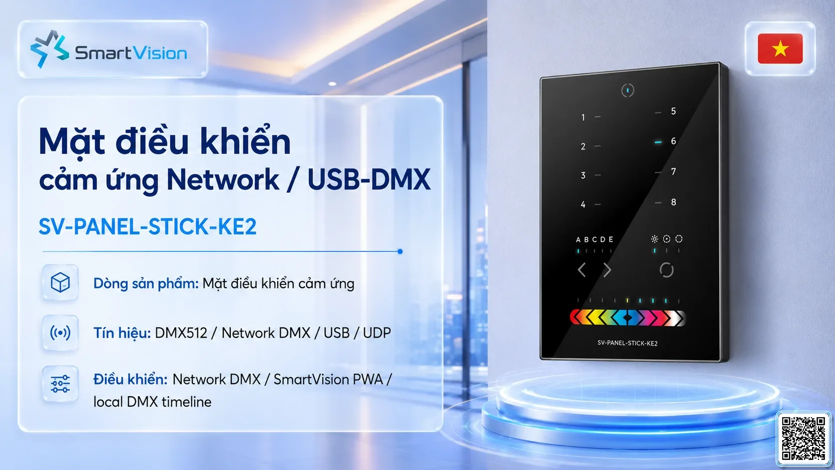 Mặt điều khiển cảm ứng Network / USB-DMX SV-PANEL-STICK-KE2