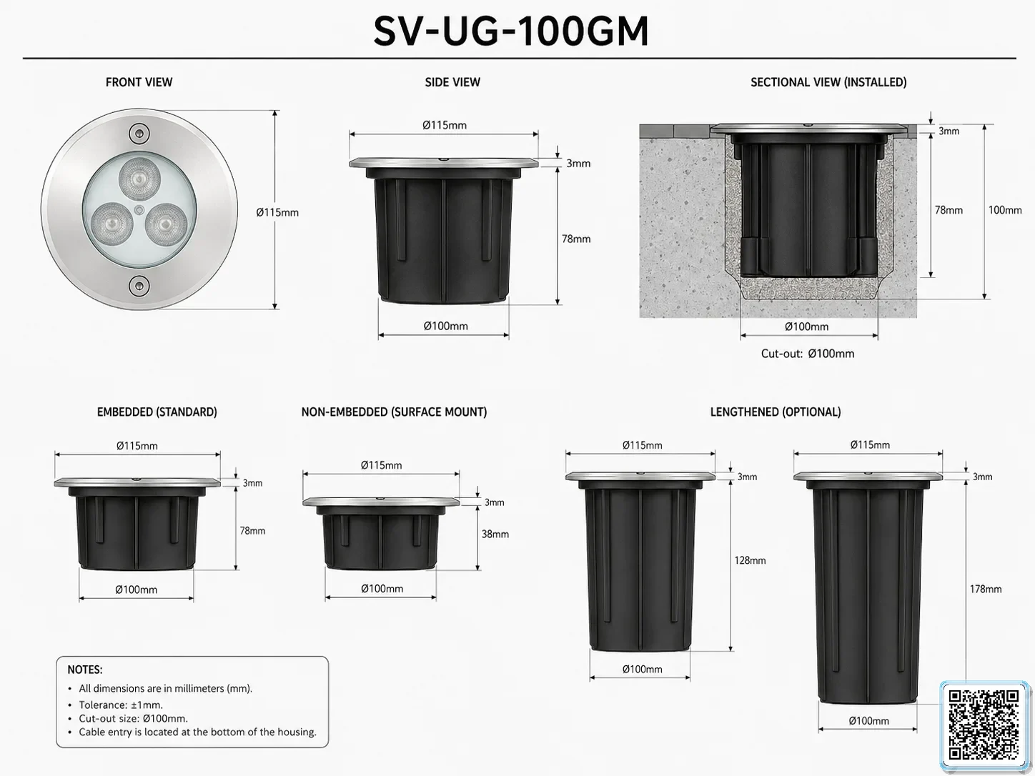 SV-UG-100GM Gallery URLs SmartVision water show equipment
