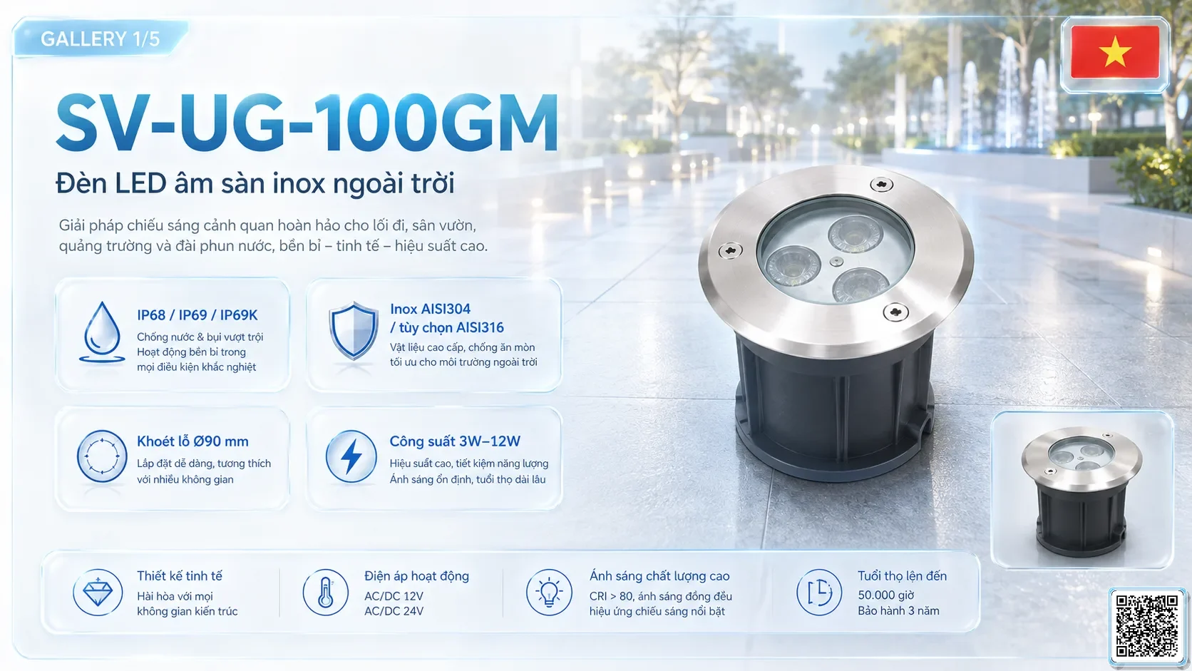 SV-UG-100GM SV-UG-100GM Stainless Steel LED Underground Light thông số kỹ thuật thiết bị đèn âm nước cho đài phun nước, nhạc nước nghệ thuật