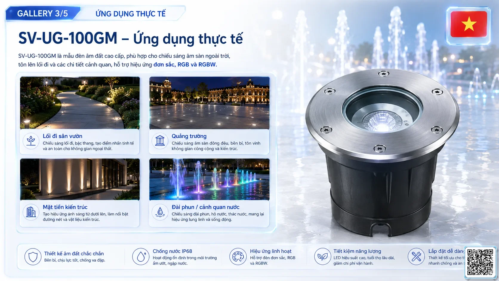 SV-UG-100GM SV-UG-100GM Stainless Steel LED Underground Light thông số kỹ thuật thiết bị đèn âm nước cho đài phun nước, nhạc nước nghệ thuật