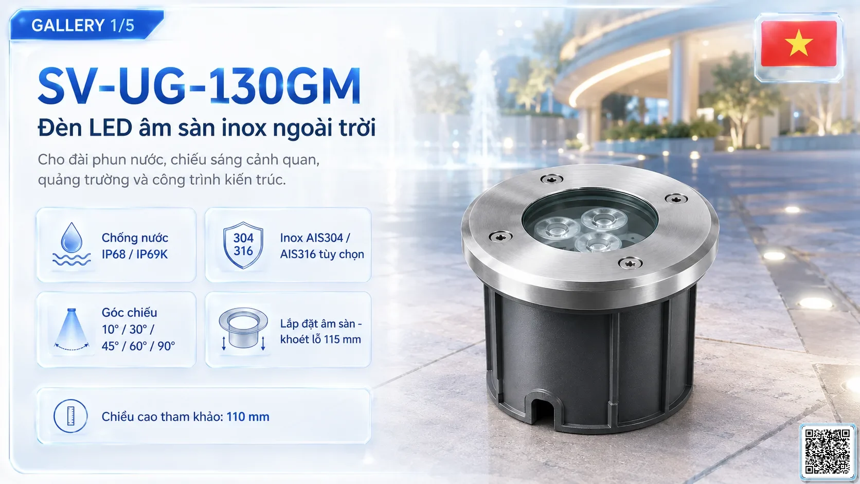 SV-UG-130GM SV-UG-130GM Stainless Steel LED Underground Light thông số kỹ thuật thiết bị đèn âm nước cho đài phun nước, nhạc nước nghệ thuật