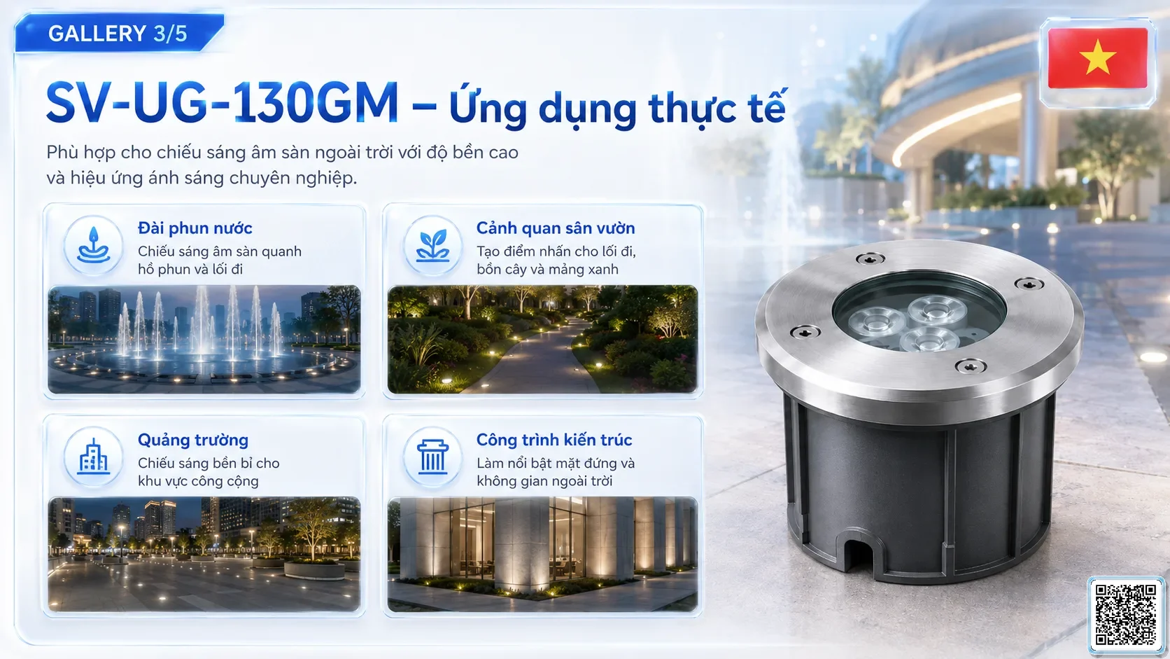 SV-UG-130GM SV-UG-130GM Stainless Steel LED Underground Light thông số kỹ thuật thiết bị đèn âm nước cho đài phun nước, nhạc nước nghệ thuật