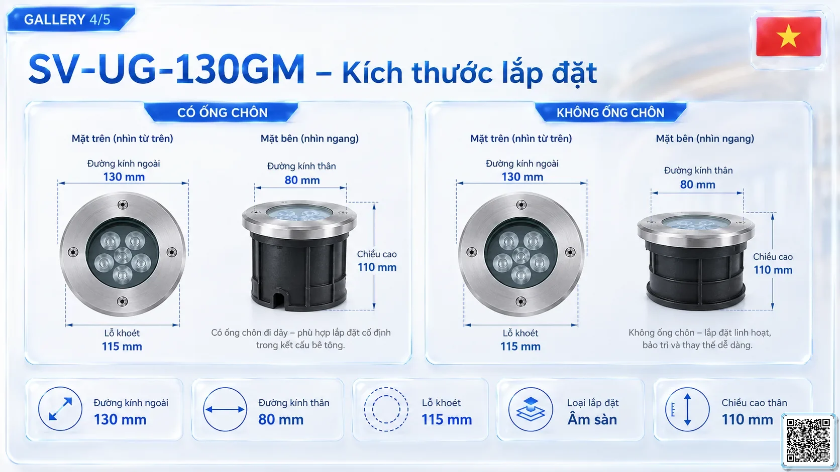 SV-UG-130GM SV-UG-130GM Stainless Steel LED Underground Light thông số kỹ thuật thiết bị đèn âm nước cho đài phun nước, nhạc nước nghệ thuật