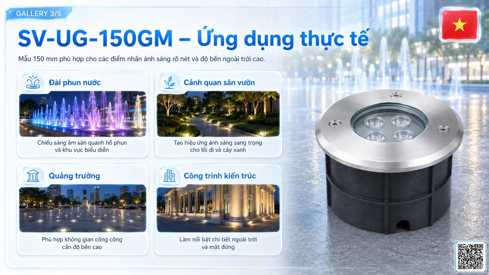 SV-UG-150GM SV-UG-150GM Stainless Steel LED Underground Light thông số kỹ thuật thiết bị đèn âm nước cho đài phun nước, nhạc nước nghệ thuật