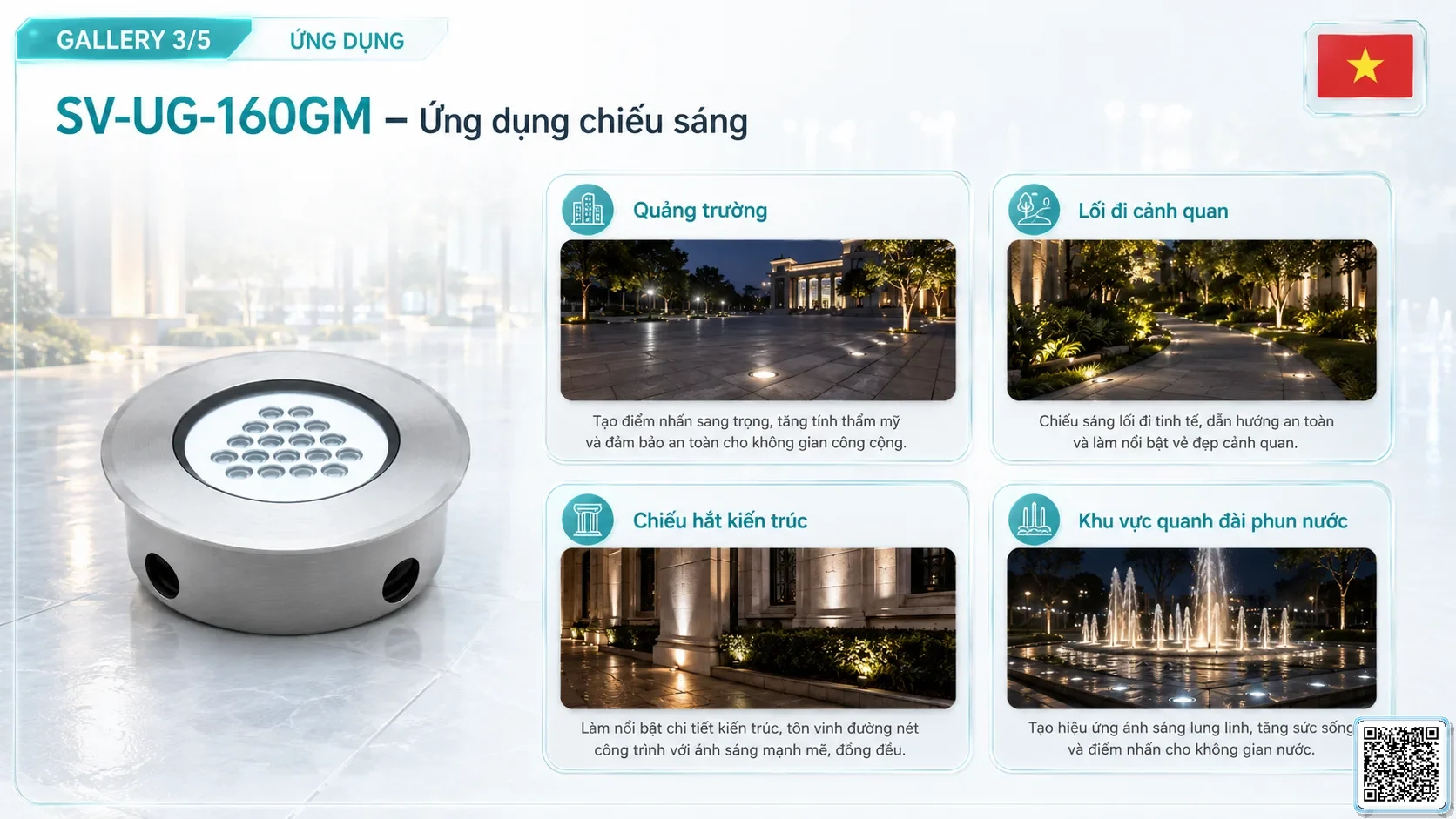 SV-UG-160GM SV-UG-160GM Stainless Steel LED Underground Light thông số kỹ thuật thiết bị đèn âm nước cho đài phun nước, nhạc nước nghệ thuật