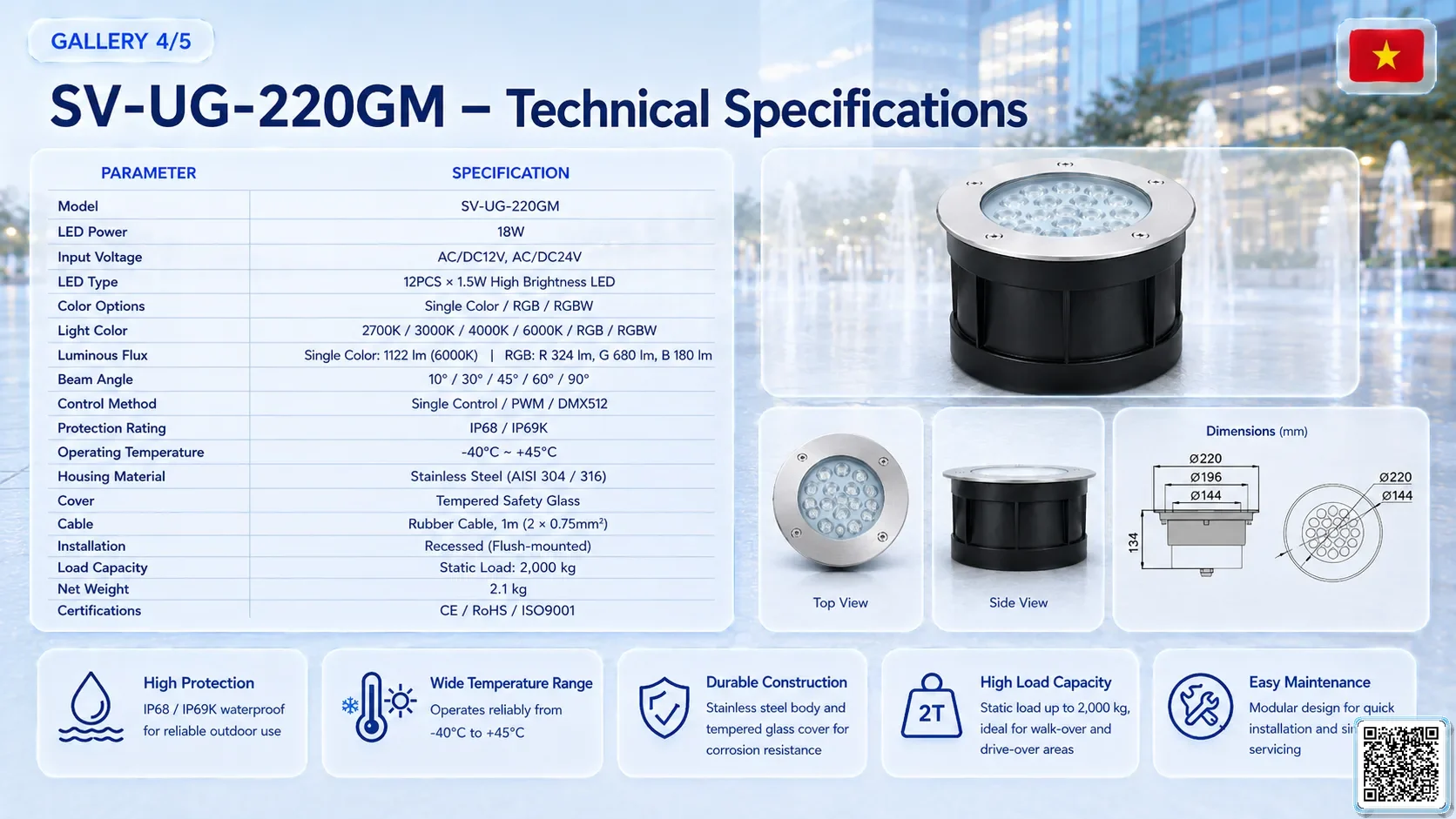 SV-UG-220GM SV-UG-220GM Stainless Steel LED Underground Light Underwater Light catalogue, fountain lights