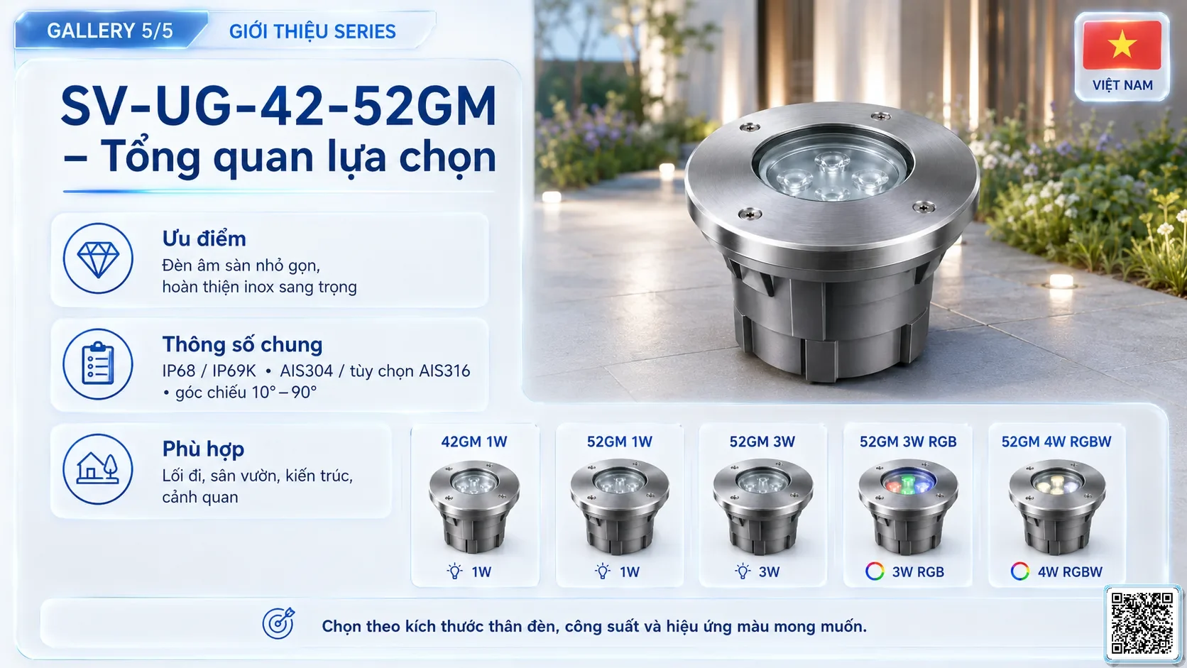 SV-UG-42-52GM SV-UG-42-52GM Stainless Steel LED Underground Light thông số kỹ thuật thiết bị đèn âm nước cho đài phun nước, nhạc nước nghệ thuật