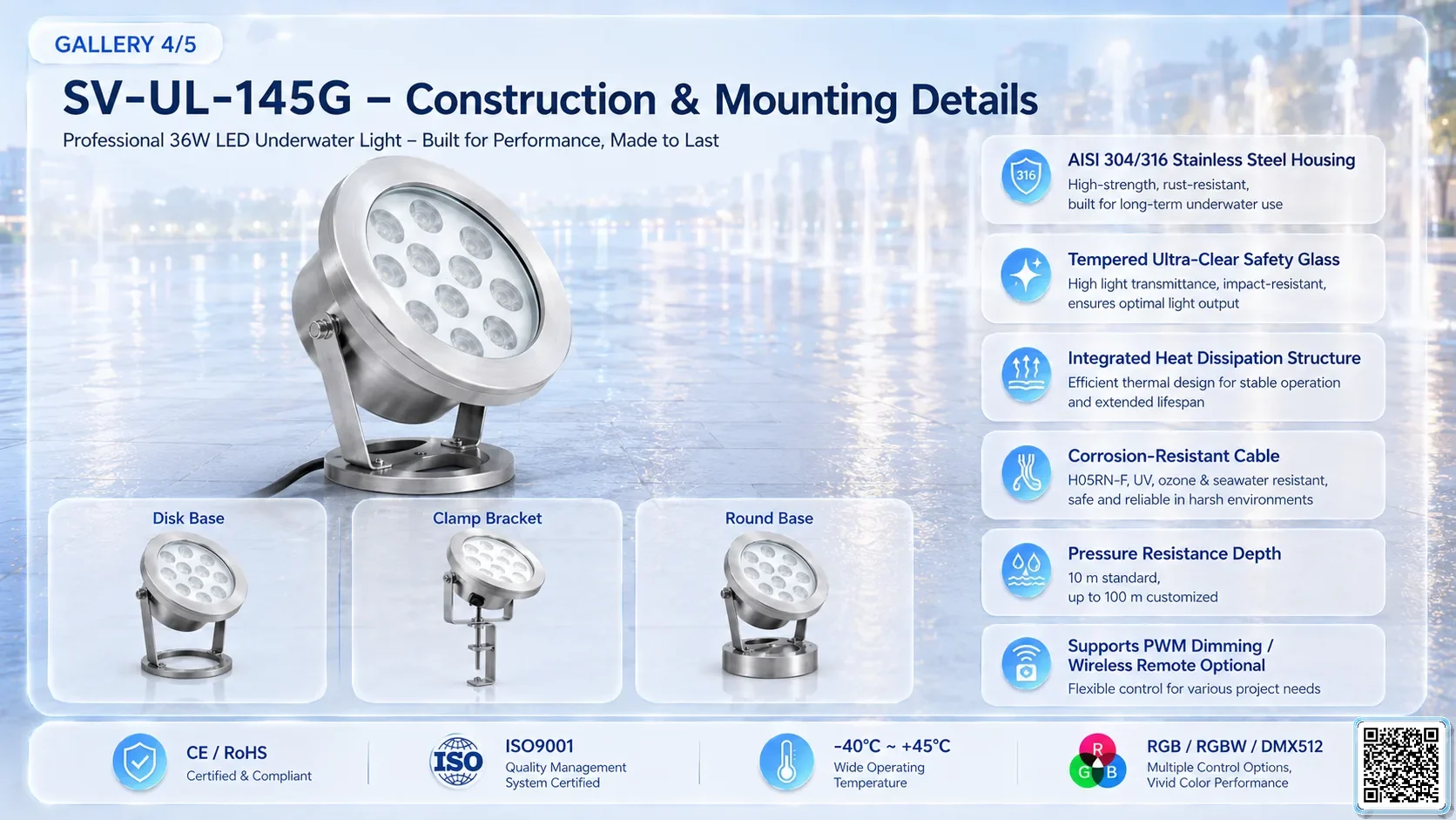SV-UL-145G SV-UL-145G Underwater LED Spotlight Underwater Light catalogue, fountain lights