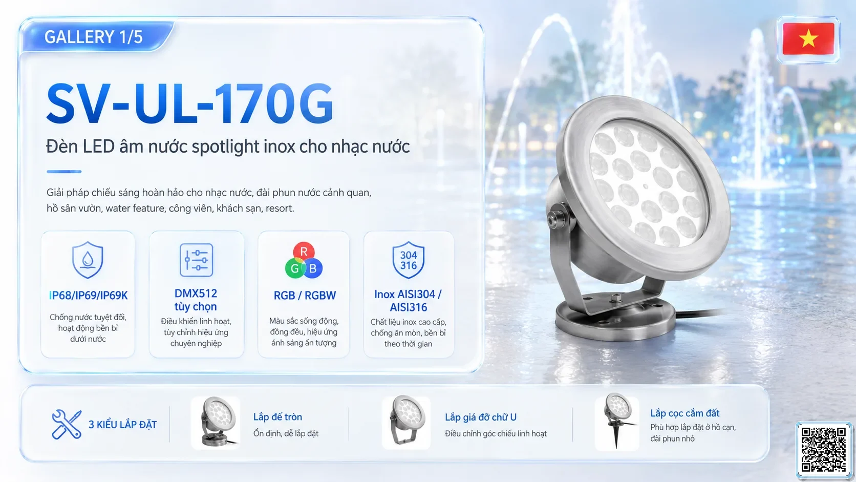 SV-UL-170G SV-UL-170G Underwater LED Spotlight thông số kỹ thuật thiết bị đèn âm nước cho đài phun nước, nhạc nước nghệ thuật