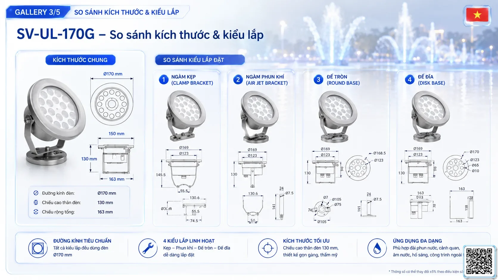 SV-UL-170G SV-UL-170G Underwater LED Spotlight thông số kỹ thuật thiết bị đèn âm nước cho đài phun nước, nhạc nước nghệ thuật