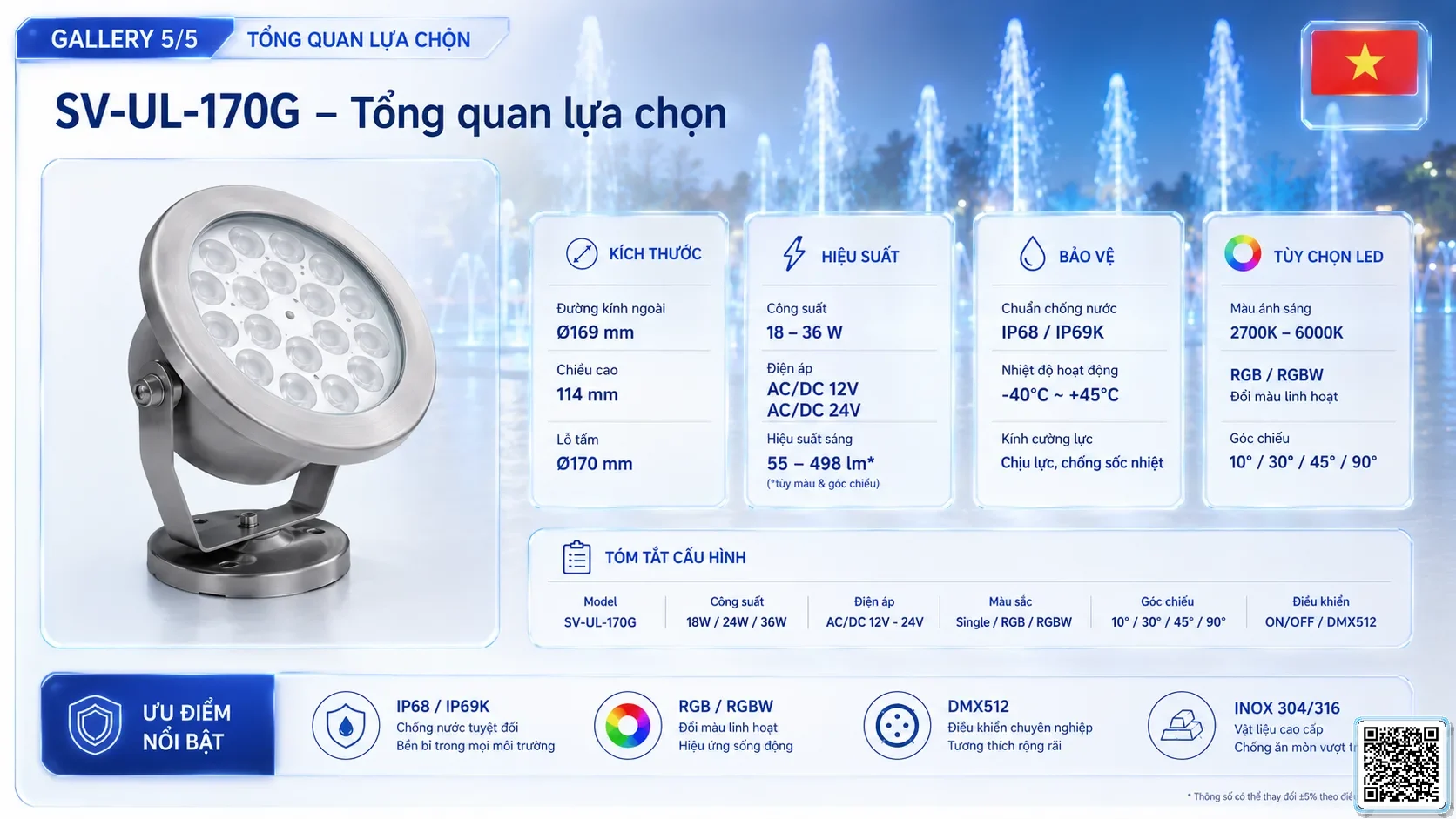 SV-UL-170G SV-UL-170G Underwater LED Spotlight thông số kỹ thuật thiết bị đèn âm nước cho đài phun nước, nhạc nước nghệ thuật