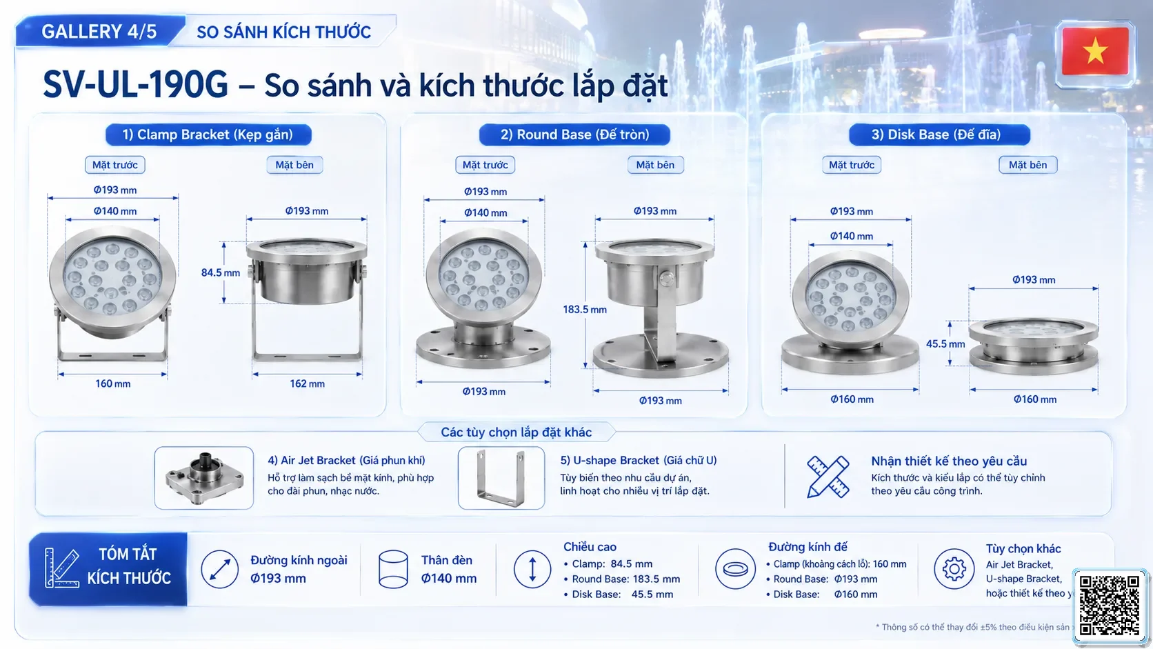 SV-UL-190G SV-UL-190G Underwater LED Spotlight thông số kỹ thuật thiết bị đèn âm nước cho đài phun nước, nhạc nước nghệ thuật