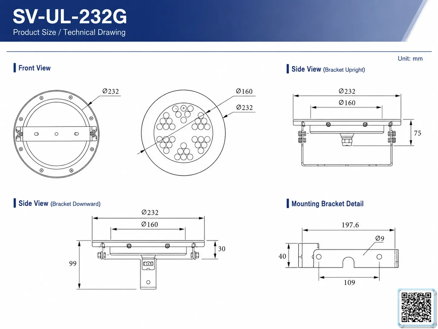 SV-UL-232G Gallery URLs SmartVision water show equipment