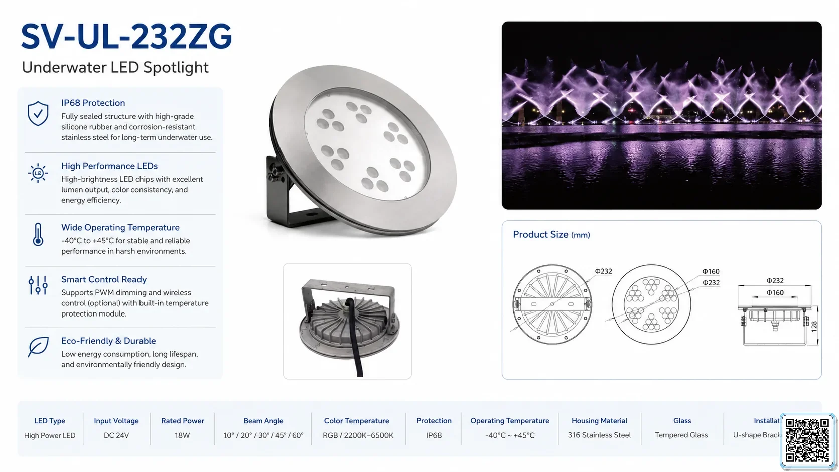 SV-UL-232ZG Gallery URLs SmartVision water show equipment