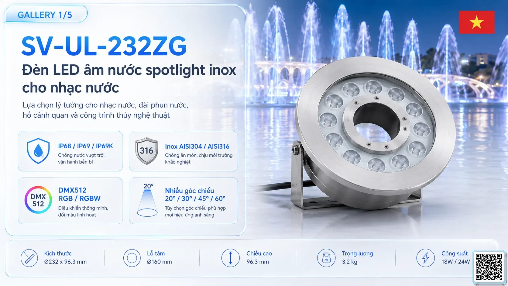 SV-UL-232ZG SV-UL-232ZG Underwater LED Spotlight thông số kỹ thuật thiết bị đèn âm nước cho đài phun nước, nhạc nước nghệ thuật