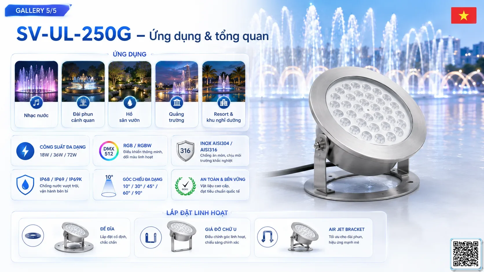 SV-UL-232ZG SV-UL-232ZG Underwater LED Spotlight thông số kỹ thuật thiết bị đèn âm nước cho đài phun nước, nhạc nước nghệ thuật