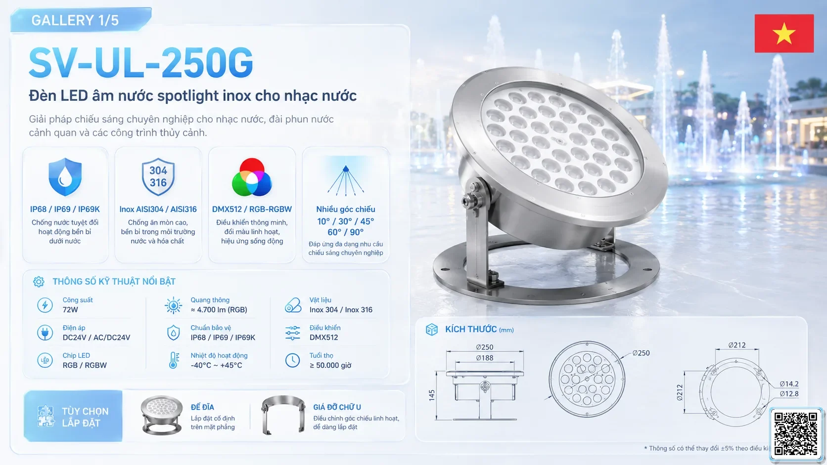 SV-UL-250G SV-UL-250G Underwater LED Spotlight thông số kỹ thuật thiết bị đèn âm nước cho đài phun nước, nhạc nước nghệ thuật