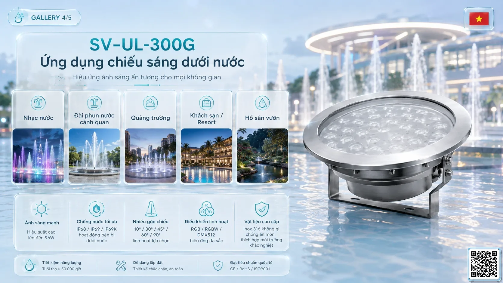 SV-UL-300G SV-UL-300G Underwater LED Spotlight thông số kỹ thuật thiết bị đèn âm nước cho đài phun nước, nhạc nước nghệ thuật