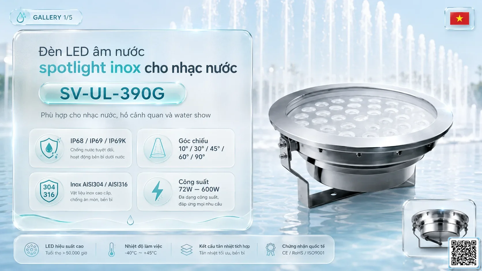 SV-UL-390G SV-UL-390G Underwater LED Spotlight thông số kỹ thuật thiết bị đèn âm nước cho đài phun nước, nhạc nước nghệ thuật