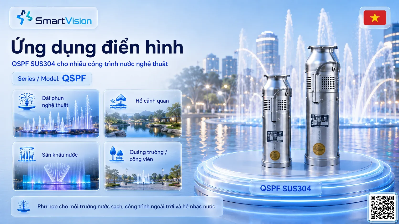 QSPF Gallery URLs SmartVision water show equipment