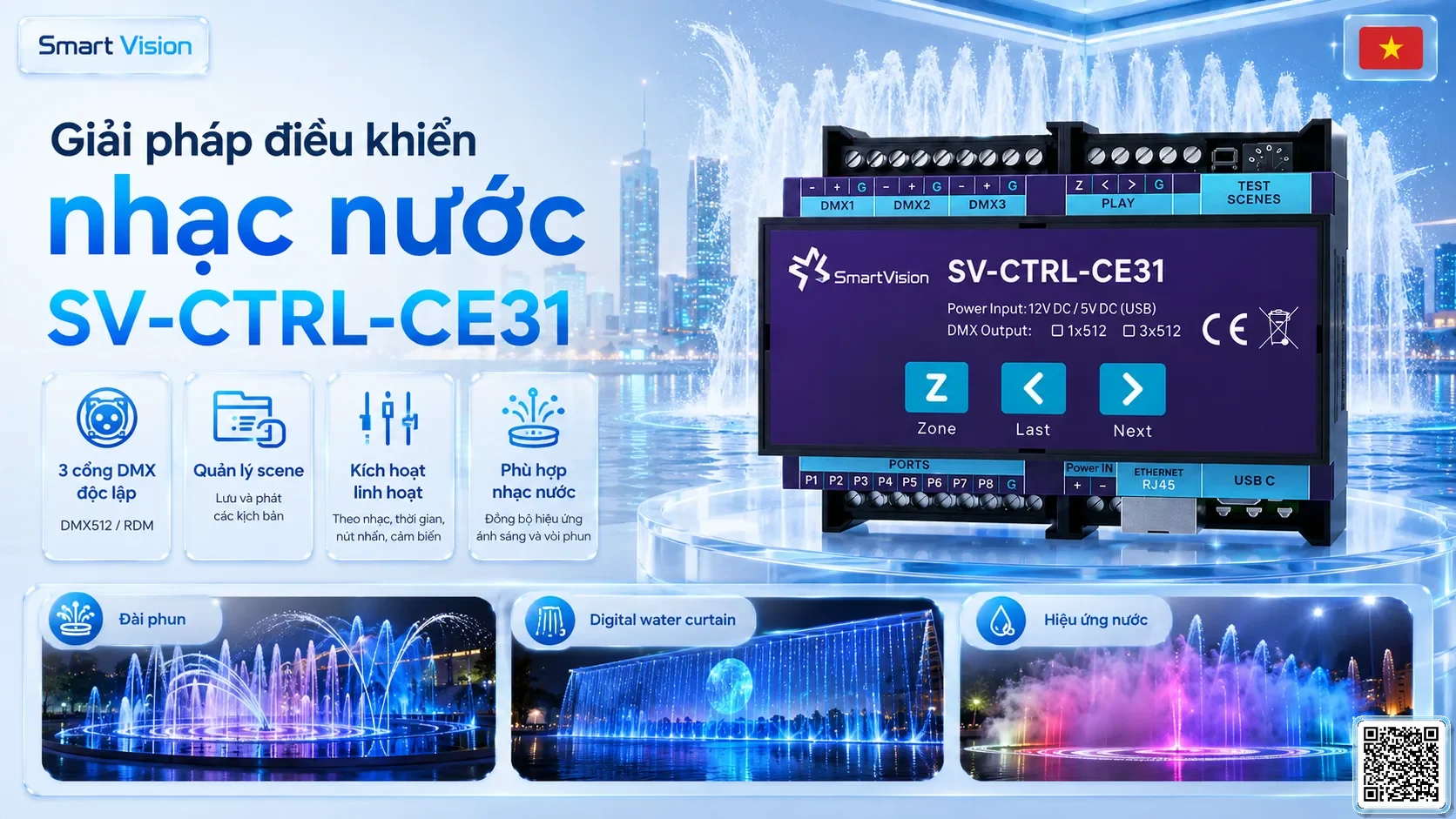 SV-CTRL-CE31 SV-CTRL-CE31 DIN Rail Network DMX Controller Bộ điều khiển DMX, Nhạc nước DMX, Đèn DMX, Bơm DMX, hệ thống ánh sáng DMX