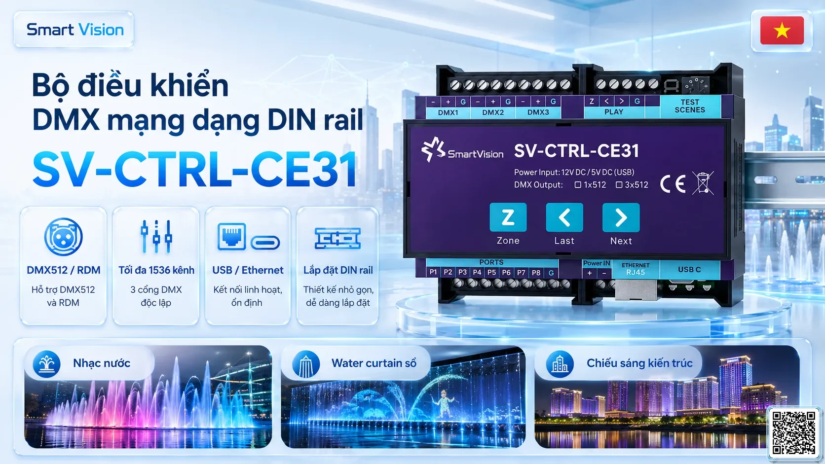 SV-CTRL-CE31 SV-CTRL-CE31 DIN Rail Network DMX Controller Bộ điều khiển DMX, Nhạc nước DMX, Đèn DMX, Bơm DMX, hệ thống ánh sáng DMX